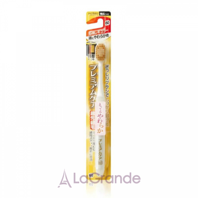 Ebisu Premium Care �-3601 SS Toothbrush ������ ����� ������� ������ � ������������ �������