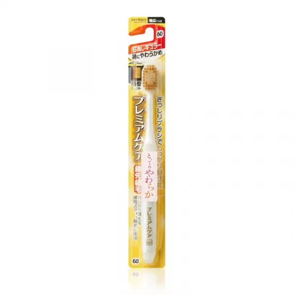 Ebisu Premium Care �-3601 SS Toothbrush ������ ����� ������� ������ � ������������ �������