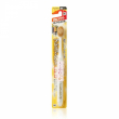 Ebisu Premium Care �-3601 SS Toothbrush 1pcs