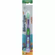 Silver Care Junior Soft ������ ����� 