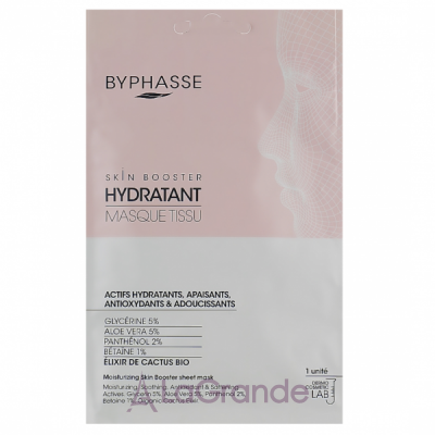 �ֲ��� Byphasse Skin Booster Moisturizing Sheet Mask �������� �����-������ ��� �������