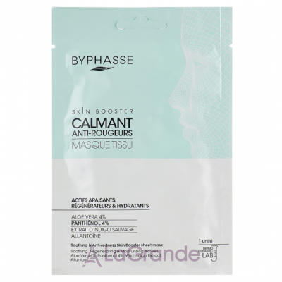 �ֲ��� Byphasse Skin Booster Soothing & Anti-Redness Sheet Mask �������� ����� �� ������������ 䳺� �� ����� �����������