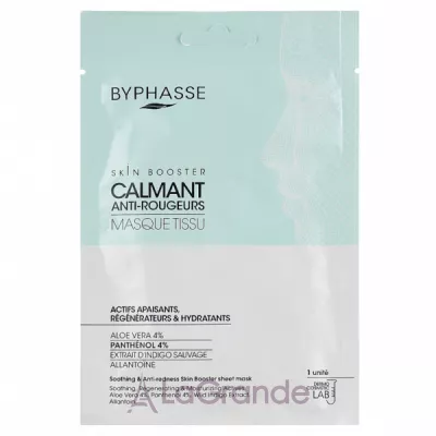 �ֲ��� Byphasse Skin Booster Soothing & Anti-Redness Sheet Mask �������� ����� �� ������������ 䳺� �� ����� �����������