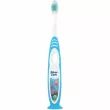 Silver Care Kids Brush Soft ����� ����� ��� ���� 