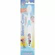 Silver Care Kids Brush Soft ����� ����� ��� ���� 