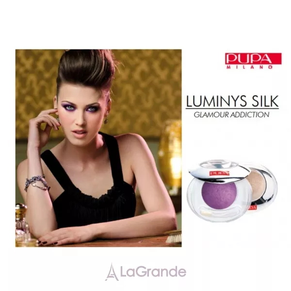 Pupa Luminys Silk Satin Baked Eyeshadow ���������� ���� � �������� ������