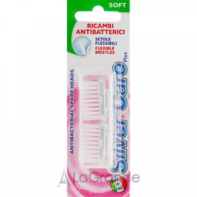 Silver Care Plus Soft Toothbrush Head Refills ����� ������� 