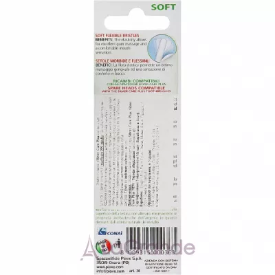 Silver Care Plus Soft Toothbrush Head Refills ����� ������� 
