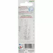Silver Care Plus Soft Toothbrush Head Refills ����� ������� 