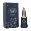 Le Falcone Risala Autograph 100ml