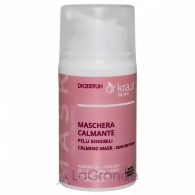 Dr. Kraut Face Calming Mask Sensitive Skin ����������� ����� ��� ������� ���� ������� � ���������� �������