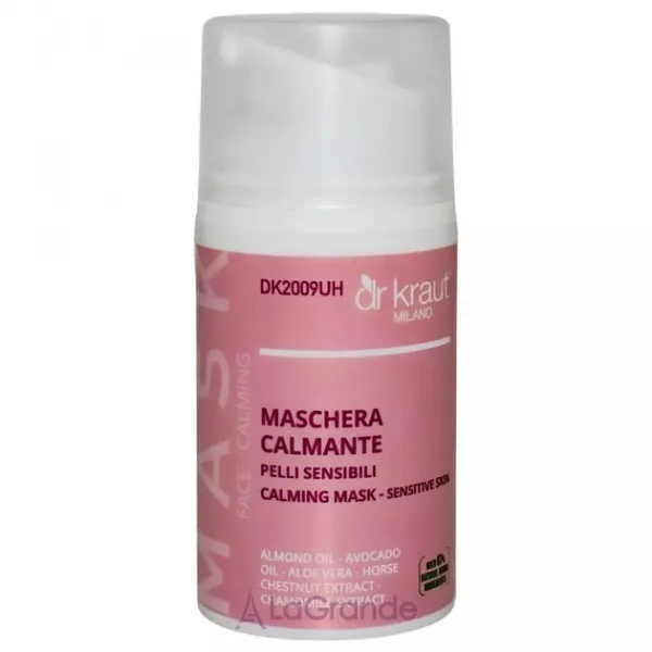 Dr. Kraut Face Calming Mask Sensitive Skin ����������� ����� ��� ������� ���� ������� � ���������� �������