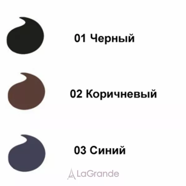 Pupa New Easy Liner ������ �������� ��� ���