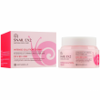 �ֲ��� Enough Bonibelle Snail EX2 Intense Solution Cream 80ml