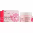 ������ Enough Bonibelle Snail EX2 Intense Solution Cream 80ml