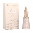 Le Falcone Risala Forever 100ml