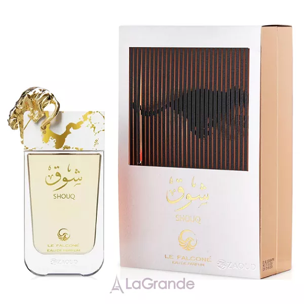 Le Falcone Shouq ��������������� ����