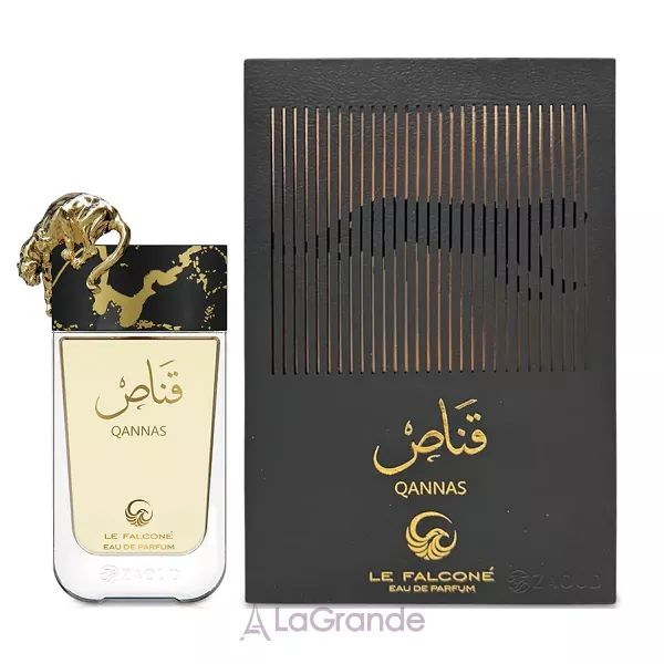 Le Falcone Qannas ����������� ����