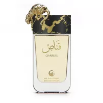 Le Falcone Qannas ����������� ���� (������)
