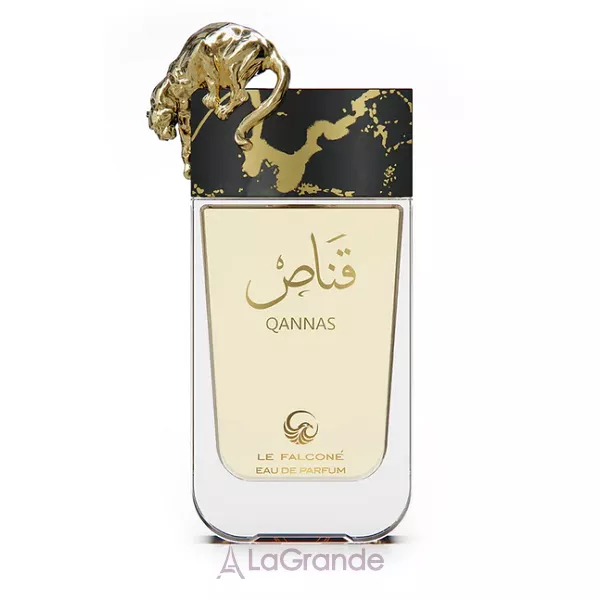 Le Falcone Qannas ����������� ���� (������)