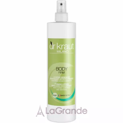 Dr. Kraut Body Firm Firming Lotion Bandages Cold Effect With Horse Chestnut And Menthol ������������ ��������� ������� 