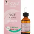 Dr. Kraut Face Actives Hyaluronic Acid ��������� � ����������� �������� 3% ��� �������