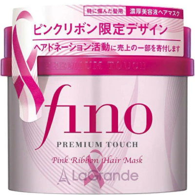 Shiseido Fino Premium Touch Pink Ribbon Hair Mask �������� ����� ��� ������������ ������� ������� ������