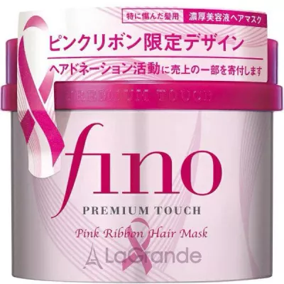 Shiseido Fino Premium Touch Pink Ribbon Hair Mask �������� ����� ��� ������������ ������� ������� ������