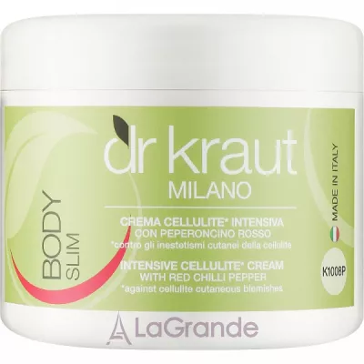Dr. Kraut Body Slim Intensive Cellulite Cream With Red Chilli Pepper ����������� ������������� ���� �� ������ ���