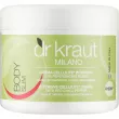 Dr. Kraut Body Slim Intensive Cellulite Cream With Red Chilli Pepper ����������� ������������� ���� �� ������ ���
