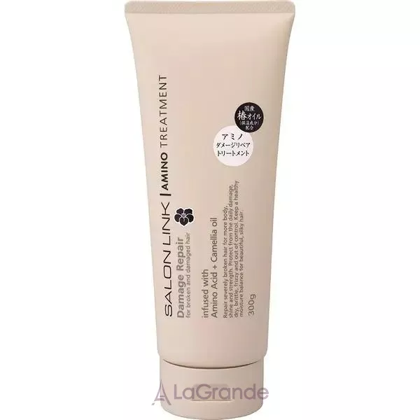Kumano Yushi Salon Link Amino Treatment Mask �����-�������� ��� �������������� ����� � ������ �������