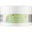 Dr. Kraut Body Exfoliate Sea Salt Scrub With Thyme Essential Oil 500ml