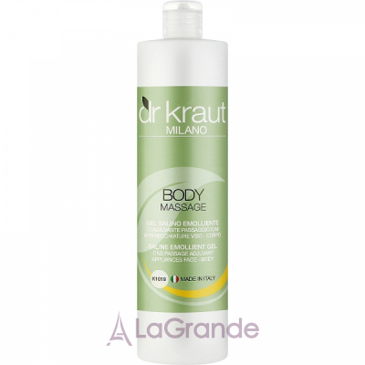 Dr. Kraut Body Massage Saline Emollient Gel ������� ���������� ���� ��� ����