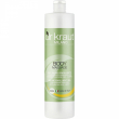 Dr. Kraut Body Massage Saline Emollient Gel 500ml