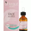 Dr. Kraut Face Actives Vitamin C Vectorized ��������� � ������� ������ ������ � ��� �������