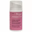 Dr. Kraut Face Antiage Protective Day Cream With Marine Collagen And Physical Sunscreen 50ml