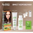 Acme Color Avena Naturals ������� ����-������ ��� ����� 