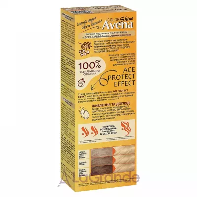Acme Color Avena Shine Color ������� ����-������ ��� ����� 