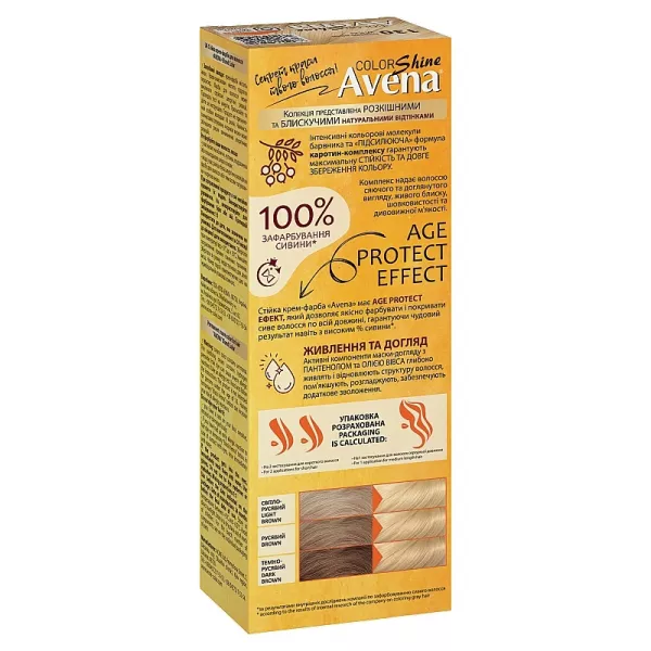 Acme Color Avena Shine Color ����� ����-����� ��� ������� 