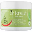 Dr. Kraut Body Slim Cellulite Cream With Caffeine And Algae Extract ������������� ���� ��� ��� � ������� � ��������� �����������