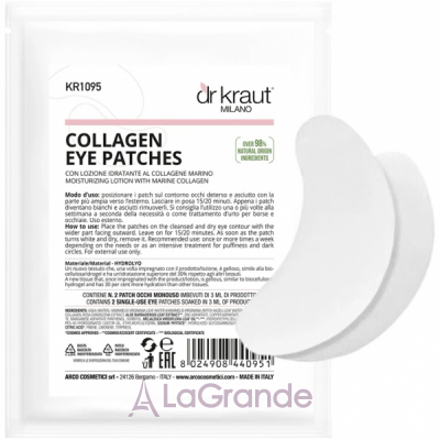 Dr. Kraut Collagen Eye Patches ������������ ����� ��� �����
