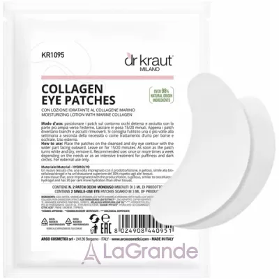 Dr. Kraut Collagen Eye Patches ������������ ����� ��� �����