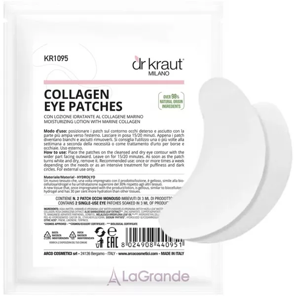 Dr. Kraut Collagen Eye Patches ������������ ����� ��� �����