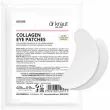 Dr. Kraut Collagen Eye Patches 2pcs