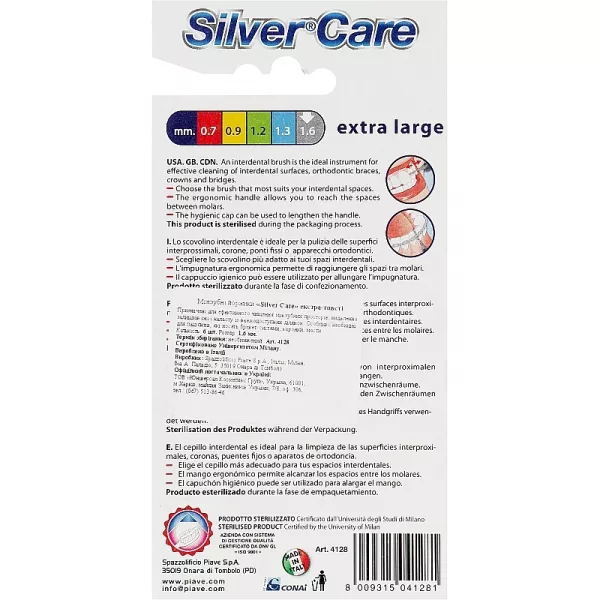 Silver Care Interdental Brushes Extra Large ��������� ������, �������������