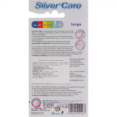 Silver Care Interdental Brushes Large ��������� ������, �������