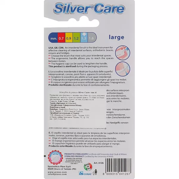 Silver Care Interdental Brushes Large ��������� ������, �������