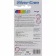 Silver Care Interdental Brushes Large ��������� ������, �������