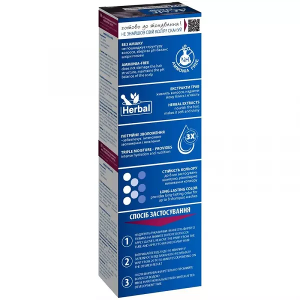 Acme Color Beauty ��������� ���������� �����-������ ��� �������