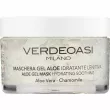 Verdeoasi Antistress Aloe Gel Mask Hydrating Soothing ����������� � ������������� ������� ����� � ����